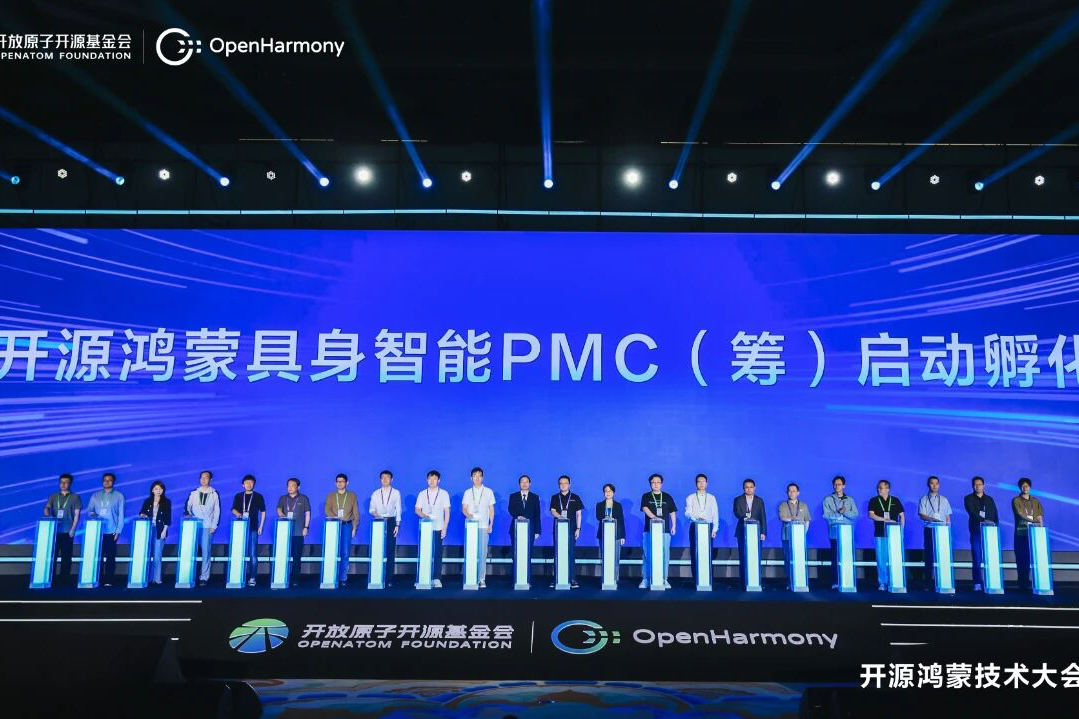 智元参与筹建开源鸿蒙具身智能 PMC，以灵渠 OS...
