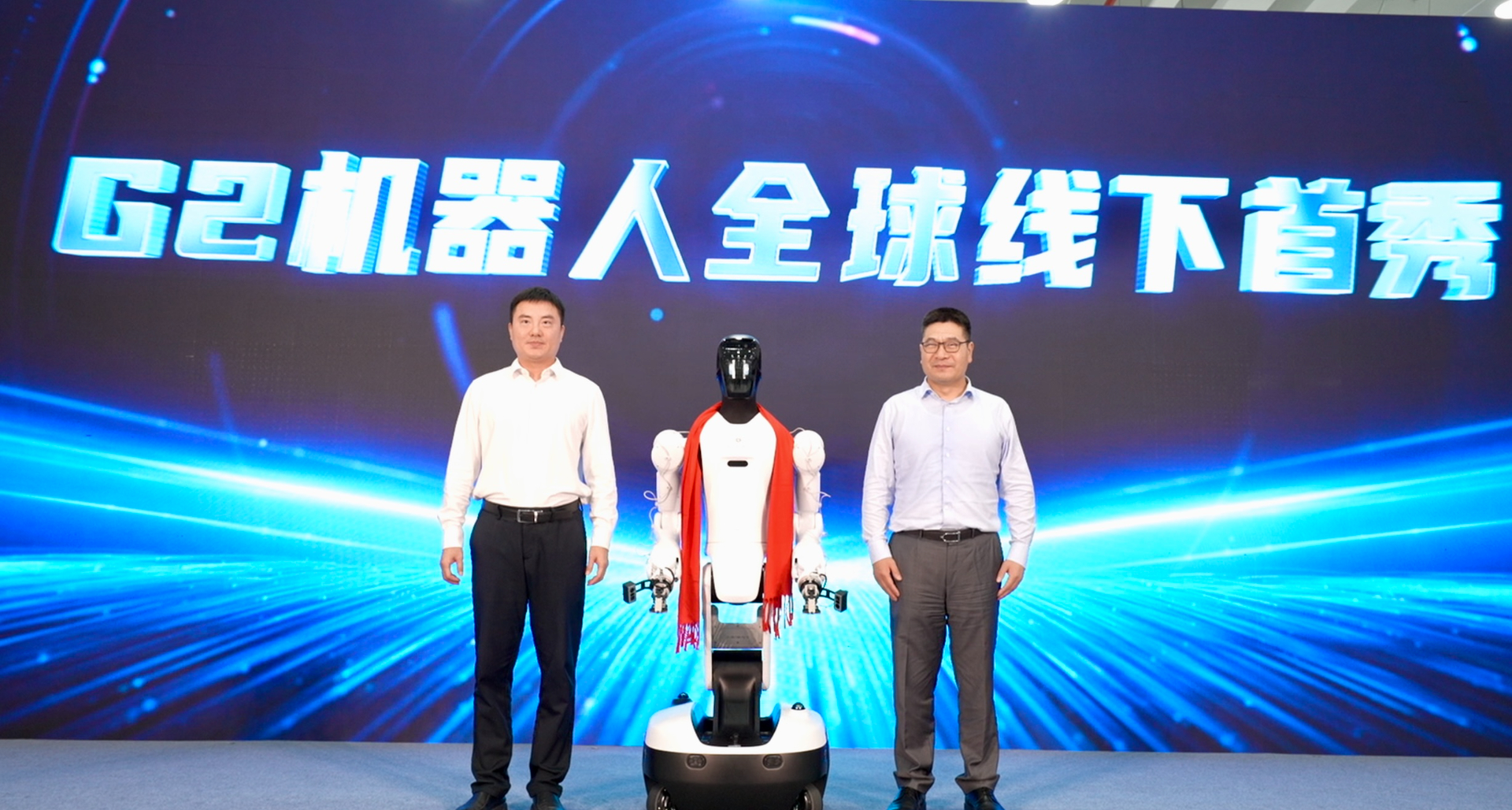 智元机器人联合均普智能全球线下首发精灵G2！过亿订单完成首批交付