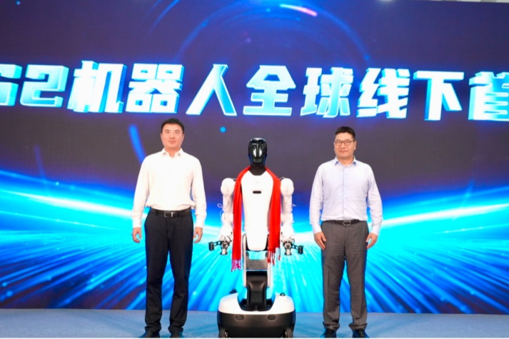 智元机器人联合均普智能全球线下首发精灵G2！过亿订单完成首批交付